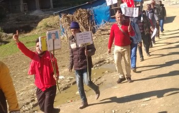 बैतडीमा डम्मर हत्या प्रकरण : सुर्नयामा विप्लव नेतृत्वको नेकपाले गर्यो प्रर्दशन 